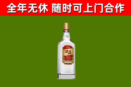 安居区烟酒回收尖庄酒.jpg